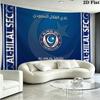 Al-Hilal SFC Wall Tapestry Aesthetic Wall Hanging Printed Fabric Blanket Decorative Tapestries for Bedroom Living Room Home Decor