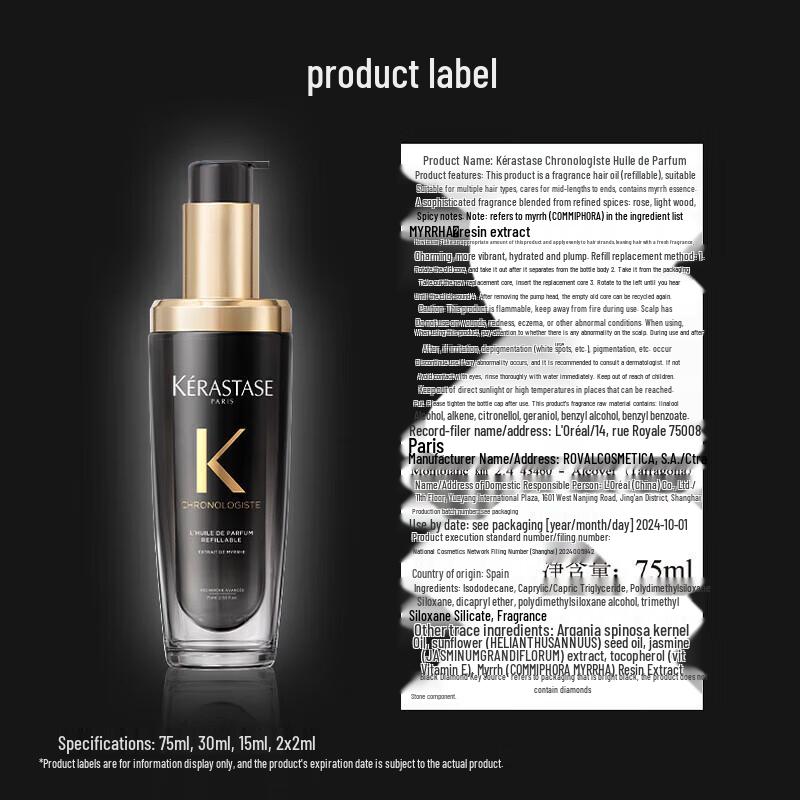 Kérastase Chronologiste Revitalizing Hair Care Set