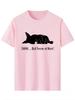 Bulldog At Work T-shirt - Fun Pattern Fashionable New Short-Sleeve Crew Neck T-Shirt Summer Streetwear Graphic T Shirts Y2K Top Unisex