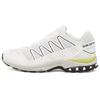 Mesh, Textile Cushioning Slip Resistant Abrasion Resistant Lightweight Low Top Running Shoes Men's White Green 410875