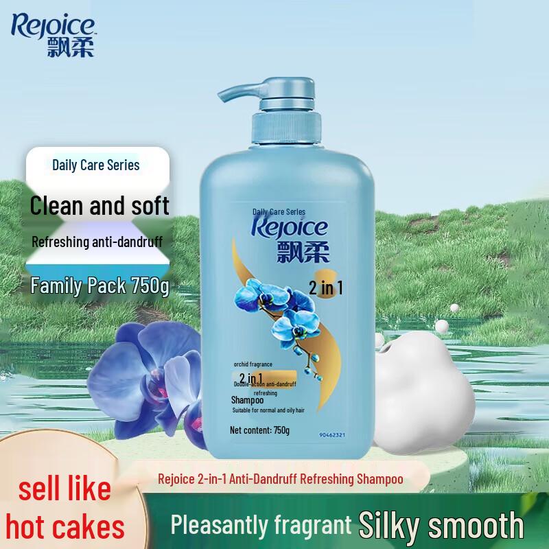 

Rejoice Classic Orchid Anti-Dandruff Shampoo