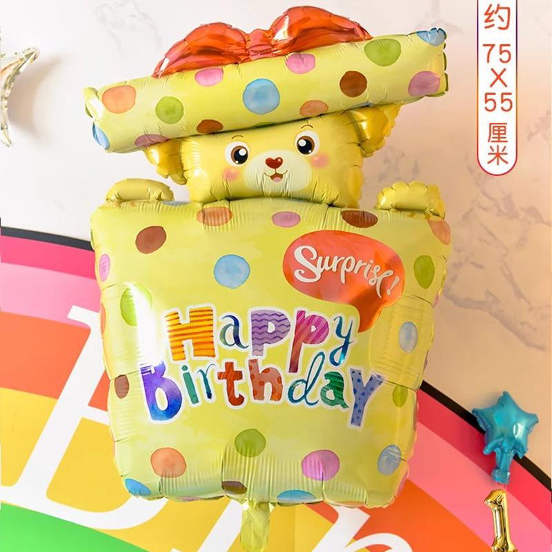 Cake Aluminum Film Balloon Wedding Ceremony Ornaments Birthday Party Scene Gift Box Aluminum Foil Photo Props