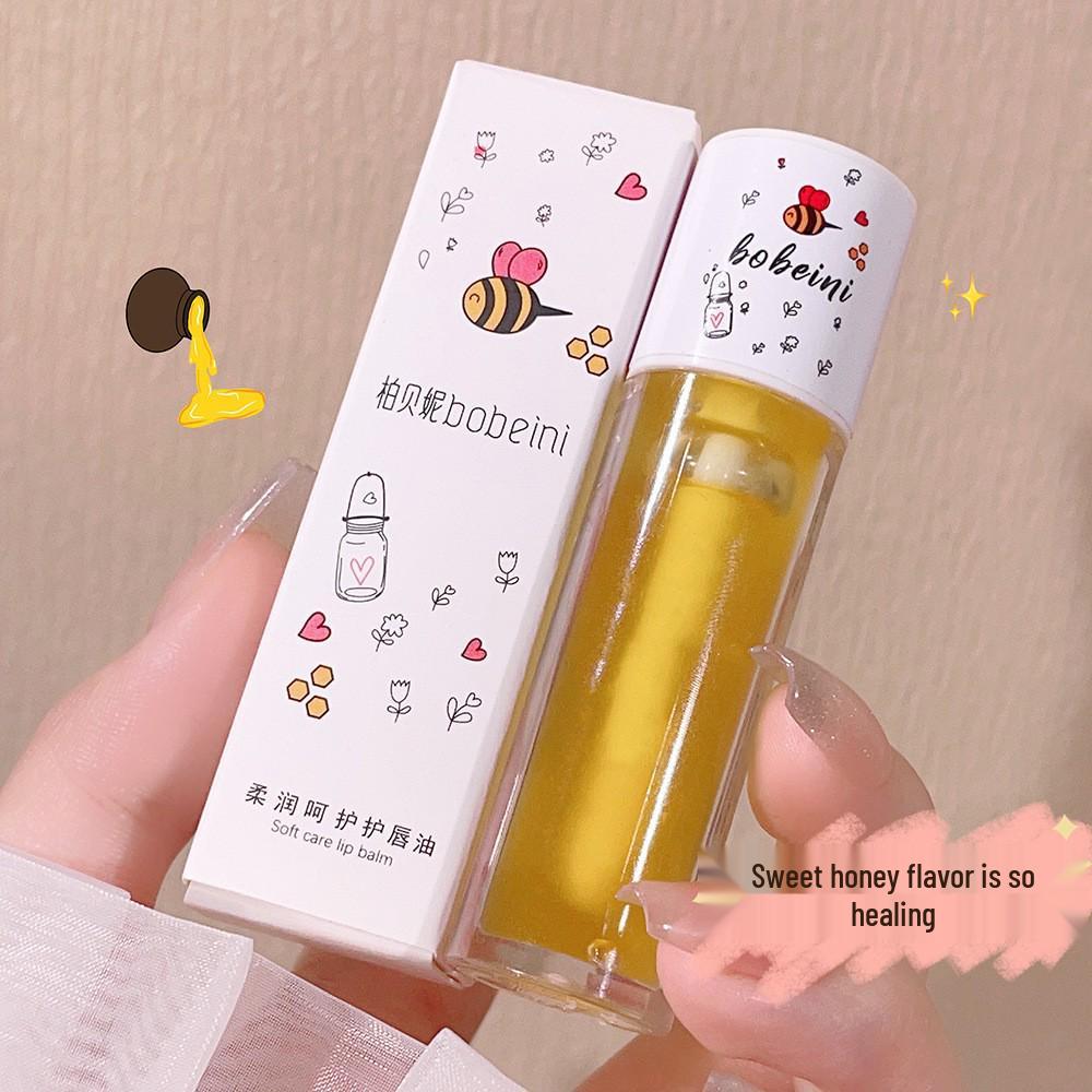 Bobei Ni Honey Moisturizing Lip Oil & Balm: Hydrates, Repairs, Lightens Lip Lines, Glossy & Anti-Chapping for Girls.