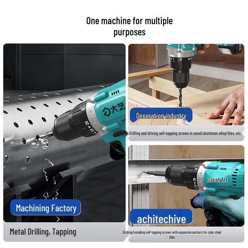 Dayi 20V Cordless Brushless Drill Driver CN plug (adapter included)