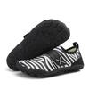 Kids' Quick-Dry Non-Slip Beach and Snorkeling Shoes for Boys and Girls