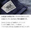 Ultra-soft twisted long bath towel (navy)