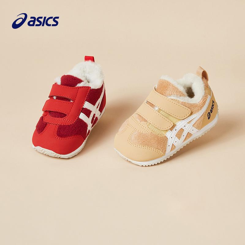 Asics Cotla Abrasion Resistant Low Top Kids Lifestyle Shoes Khaki/White Children Aged 3 7 Years Old 1144A297-200