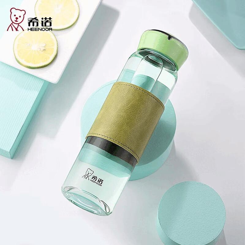 Xinuo Cute Portable Single-Layer Glass Water Bottle