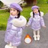 Girls Winter Jacket Cute Wings Coats For Girls Warm Hooded Parka Snowsuit Windproof New Children's Clothing