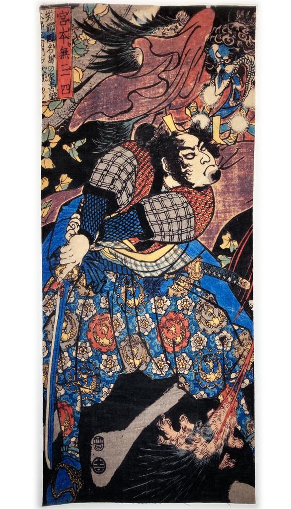 Hand Towel from Across the Utagawa and Miyamoto Musashi Ukiyo-e Ages, Kuniyoshi,