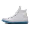Chuck Taylor All Star CX Chinese New Year
