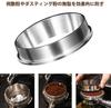 Coffee Dosing Espresso Dosing Stainless Steel Coffee Replacement Dosing Stainless Steel Ring Fits Portafilter Ring, Funnel, Ring, Ring, (Dosing -