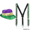 Masquerade Party Hat and Accessory Set for Costume Parties