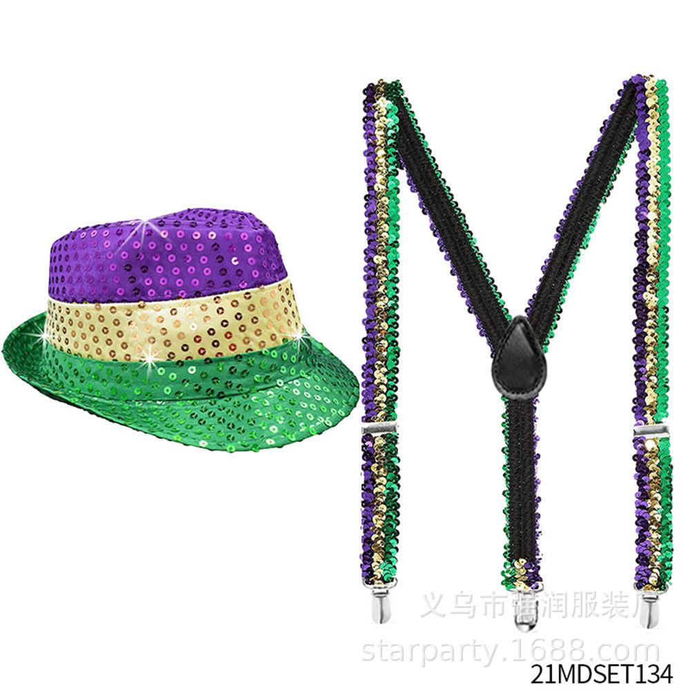 Masquerade Party Hat and Accessory Set for Costume Parties