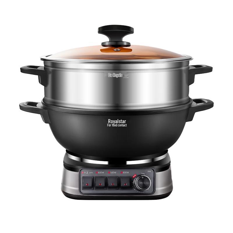 Royalstar Cast Iron Multi-functional Electric Wok CN plug (adapter included)