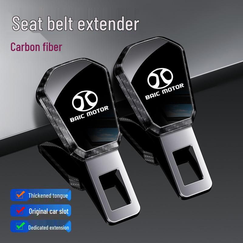 Seatbelt Extender for BAIC Senova X35, X25, D50, X55, D60, D20, X65, D70 Models