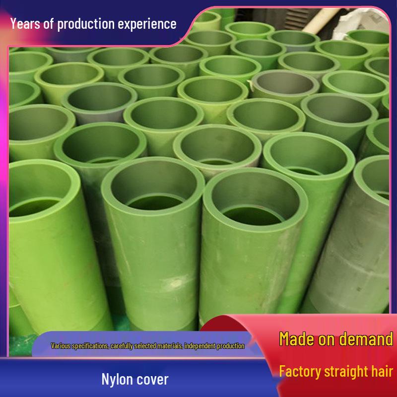 

Пластиковые нейлоновые втулки, нейлоновые втулки для откидного вала, втулки из MC нейлона, детали, изготовленные методом литья под давлением