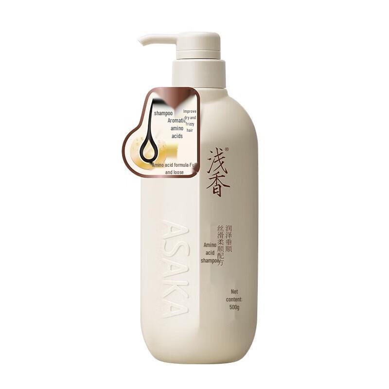 Qianxiang Torreya Amino Acid Nourishing Shampoo