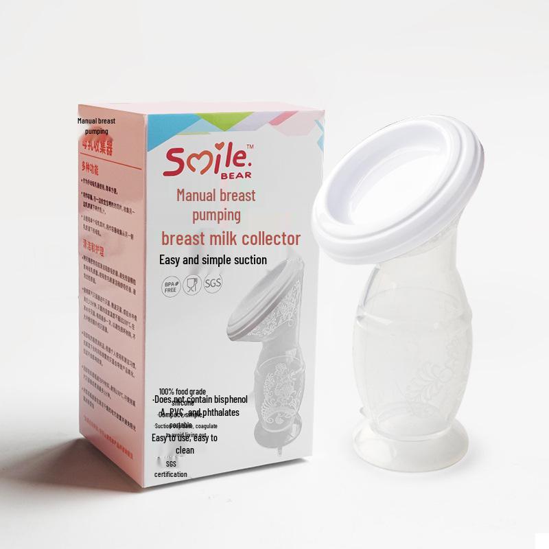 Silicone Breast Pump 90ml Large Capacity Hands-Free High Suction Milk Collector with Color Box Packaging.