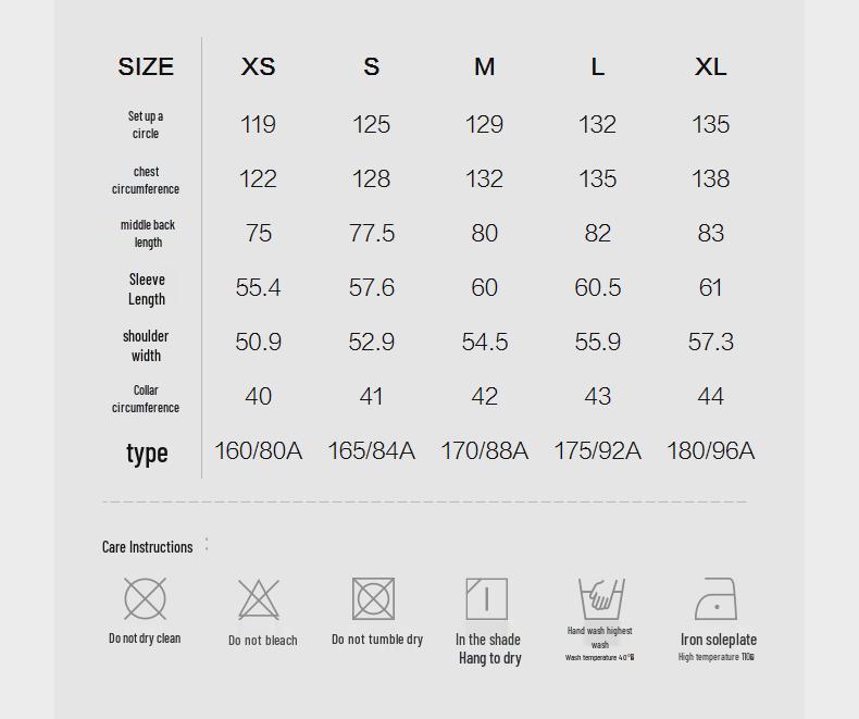 CROQUIS Men's 2024 Autumn Long-Sleeve Relaxed Fit Collared Shirt