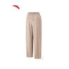 Women's Ice Skin Sport Long Pants
