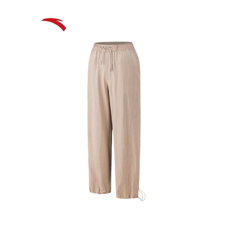 ANTA Women s Ice Skin Sport Long Pants 2XL