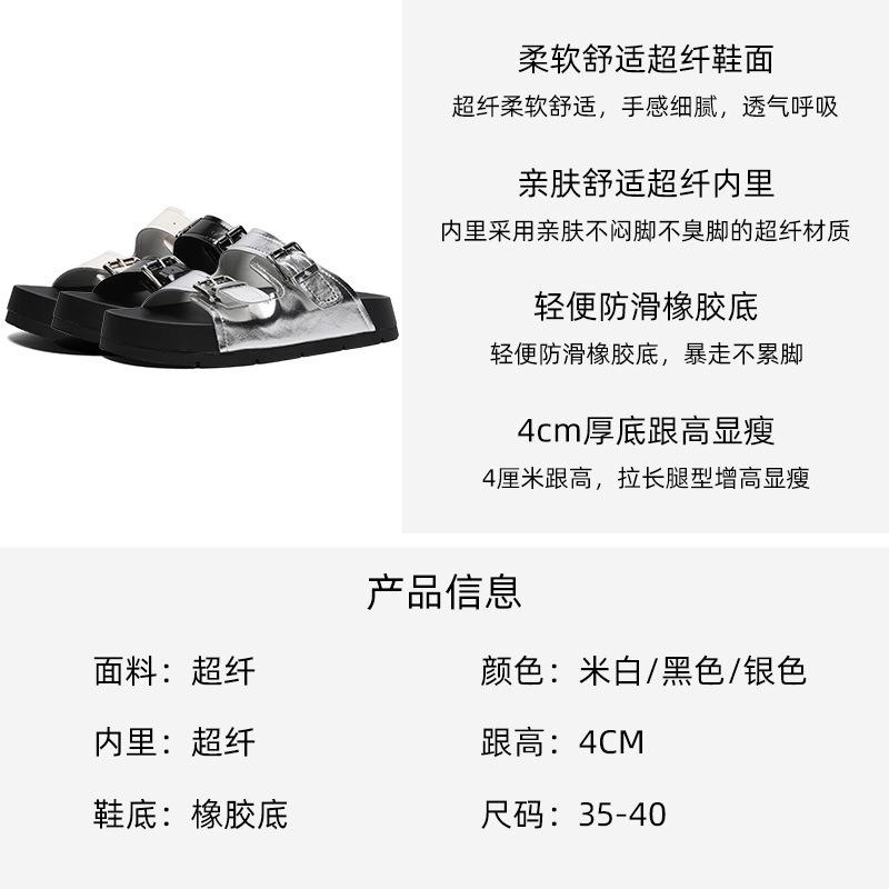 Beach half slippers women's outer wear summer new light non-slip breathable retro one-word buckle with cool slippers