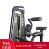Commercial Strength Training Machines