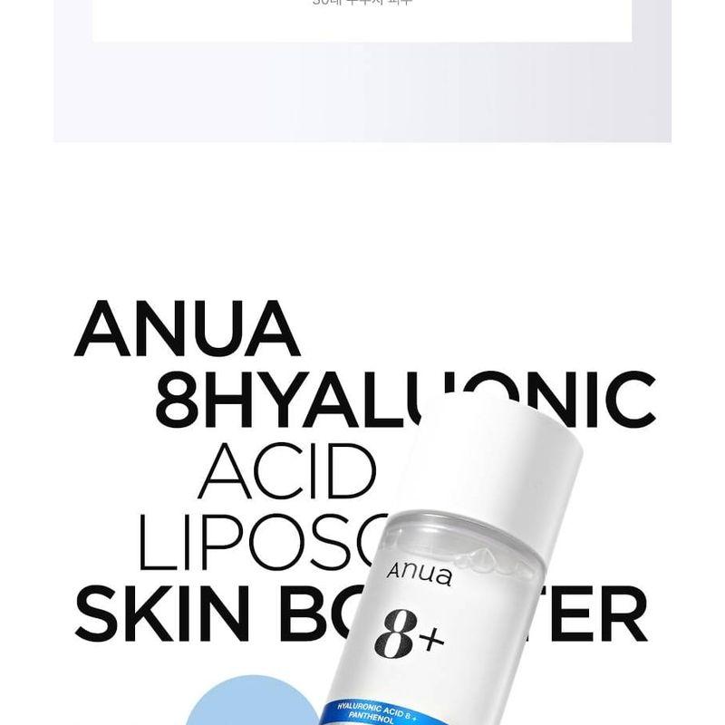 Anua - 8 Hyaluronic Acid Liposome Skin Booster