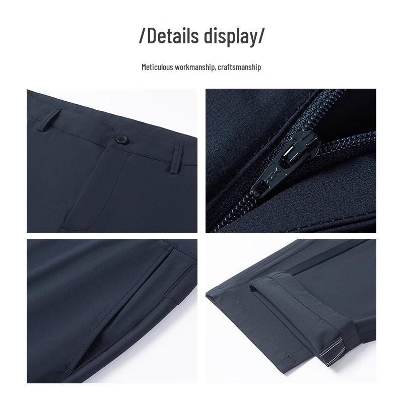 MONTAGUT Men's Summer Straight-Leg Business Casual Trousers