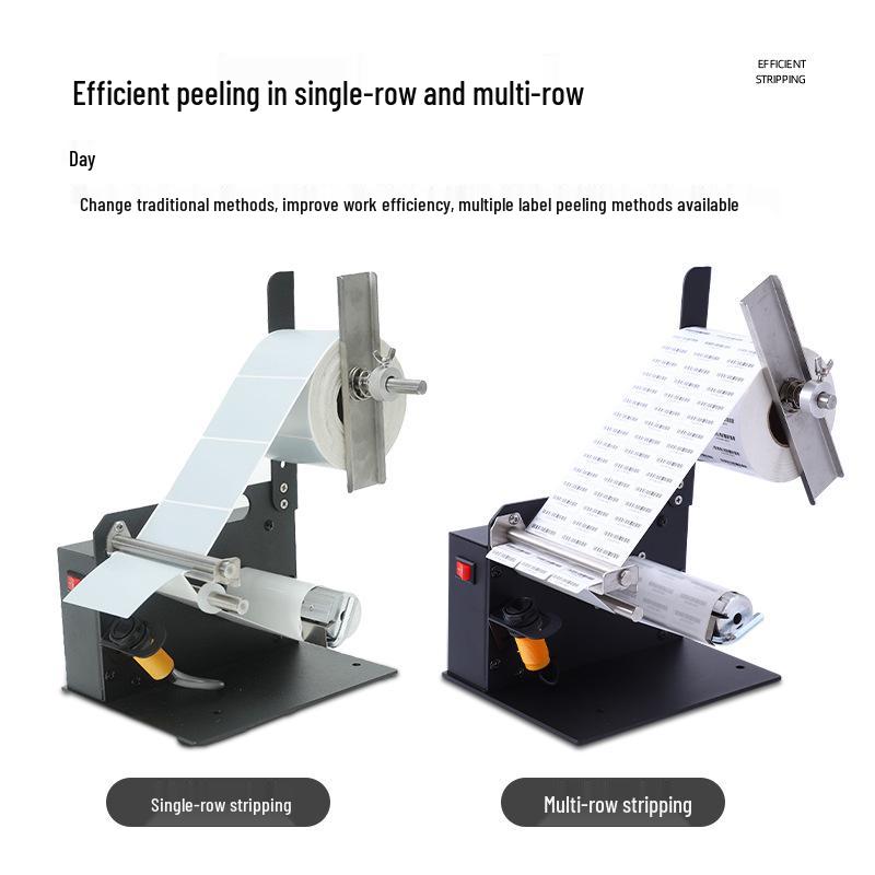 D42 Automatic Self-Adhesive Label Peeling and Stripping Machine