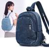 Borsa a tracolla in denim casual da donna, borsa a tracolla da petto, zaino da giorno da viaggio con tasche multiple