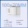 Deli Three-Proof Thermal Shipping Labels