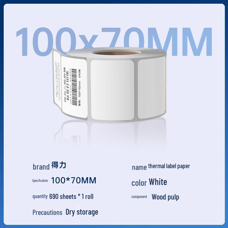 Deli Three-Proof Thermal Shipping Labels