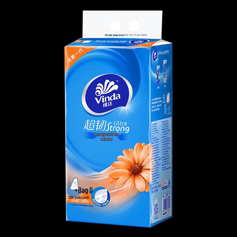 Liu Shen Summer Cooling Essentials Gift Set