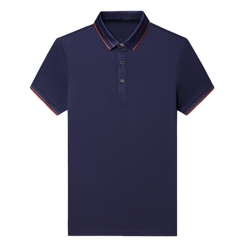 Short-Sleeved Polo Shirt Men'S High-End Non-Ironing Casual Men'S Jacquard Threaded Lapel T-Shirt