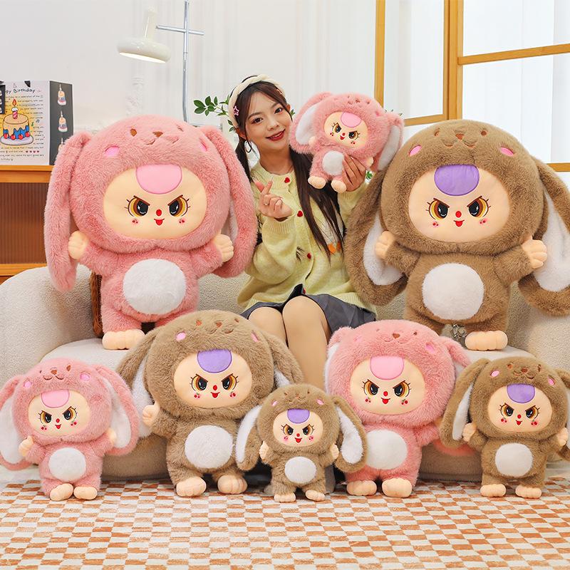 Baby3 Plush Doll, Adorable Decoration Figure Christmas Gift