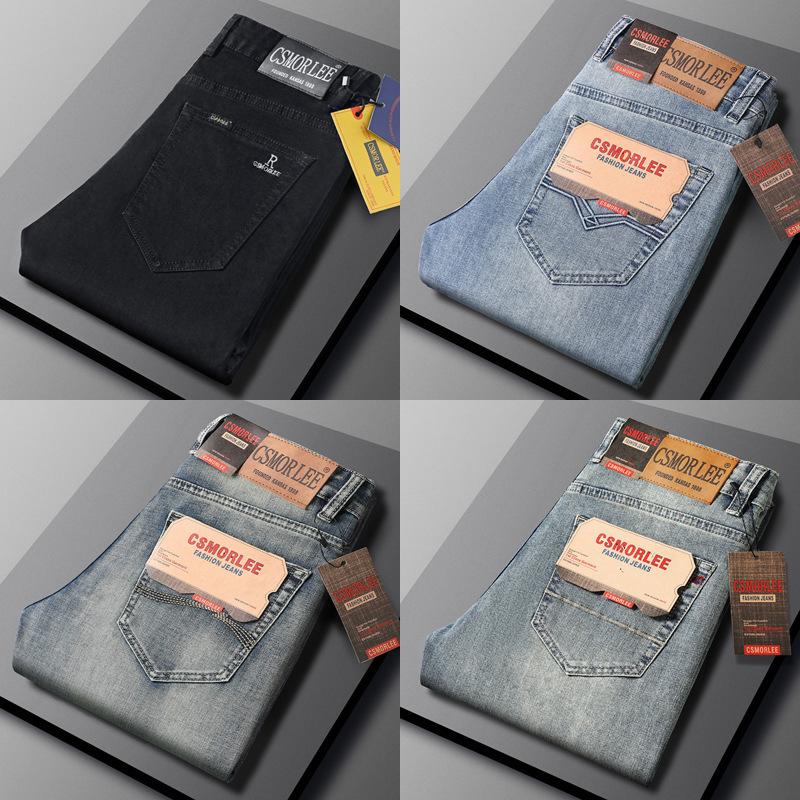 Trendy loose-fit denim trousers for men Luxury-inspired vintage-washed casual straight-leg long trousers