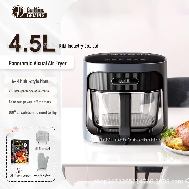 Geming Multifunctional Steam Air Fryer & Oven with Integrated Glass Liner