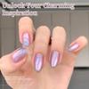 BORN PRETTY Cat Eye Magnetic Gel Nail Polish Peach Light Includes glitter and 7ml 6-Color Set Pink, Nude, Purple, Silver. shimmer. Soak-off, UV/LED