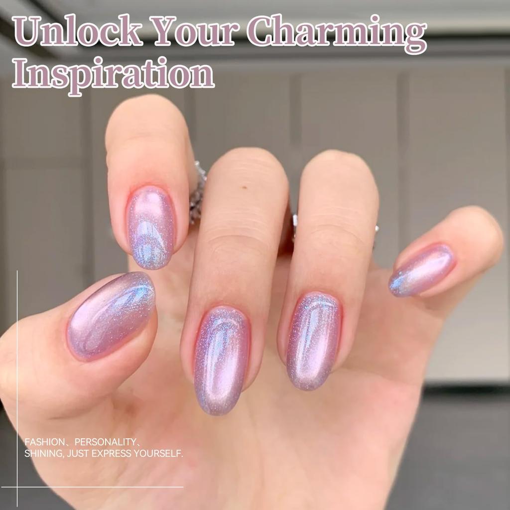 BORN PRETTY Cat Eye Magnetic Gel Nail Polish Peach Light Includes glitter and 7ml 6-Color Set Pink, Nude, Purple, Silver. shimmer. Soak-off, UV/LED