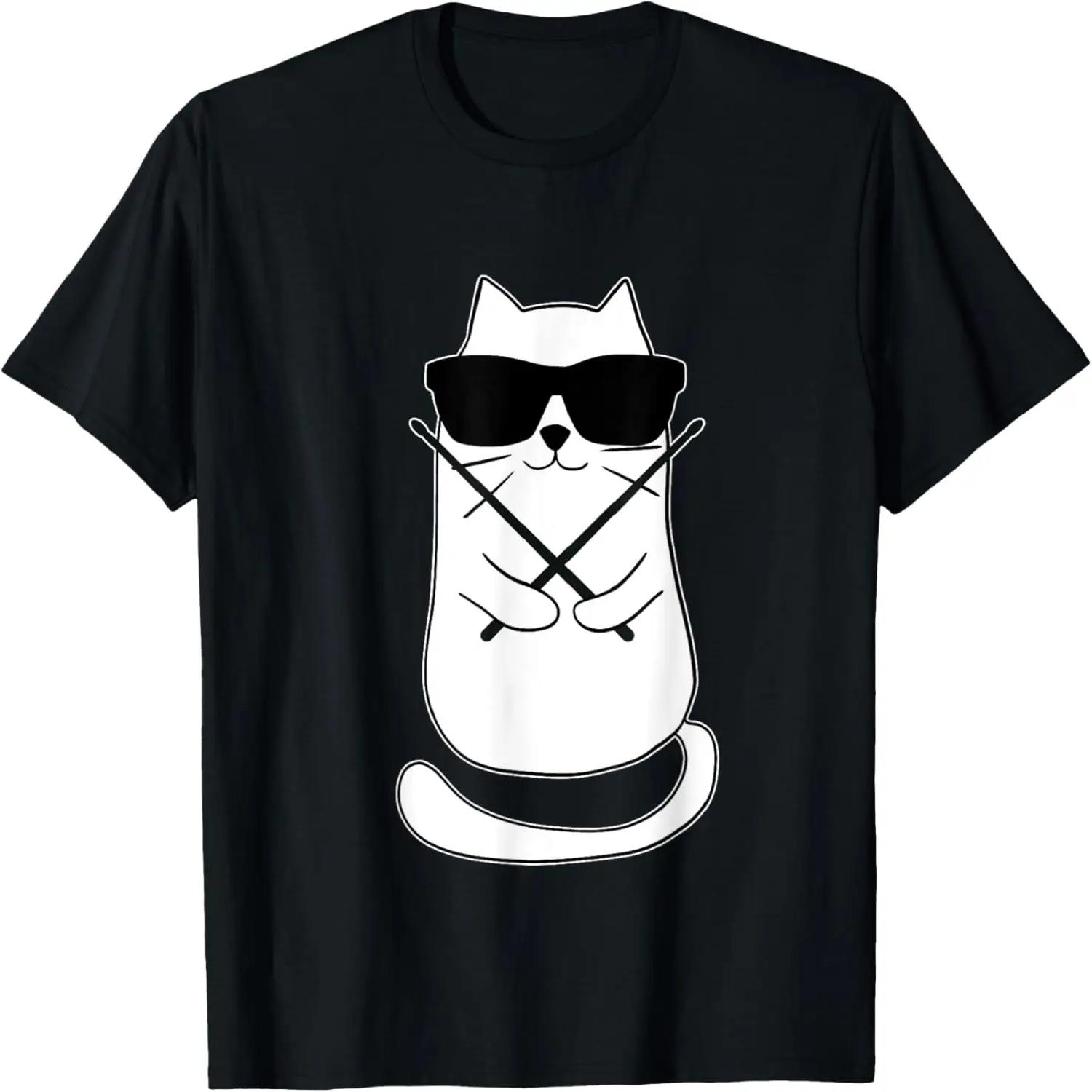 Смешной кот-барабанщик, играющий на барабанной установке, барабанные палочки, ретро футболка S