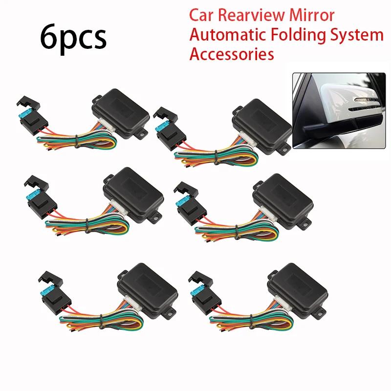 1-8 ks Inteligentní automatický systém skládání zpětných zrcátek auta Zrcátka pro couvání Auto Boční zrcátka Skládací sada Moduly Autopříslušenství