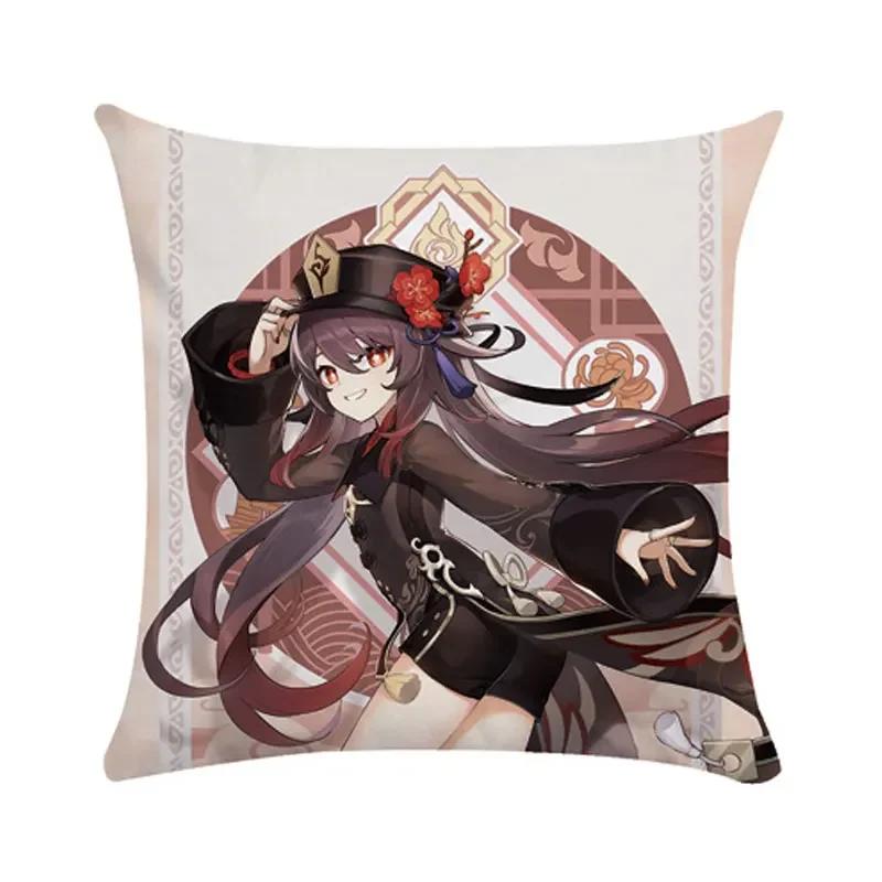 40/45/50cm Genshin Pillowcases Dormitory Sofa Bedside Cushion Cover Cartoon Anime Home Decor Throw Pillow Case