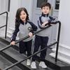 Spring & Autumn British-Style Three-Piece Kindergarten & Primary School Uniform Set for Students and Teachers