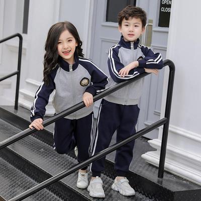 Spring & Autumn British-Style Three-Piece Kindergarten & Primary School Uniform Set for Students and Teachers