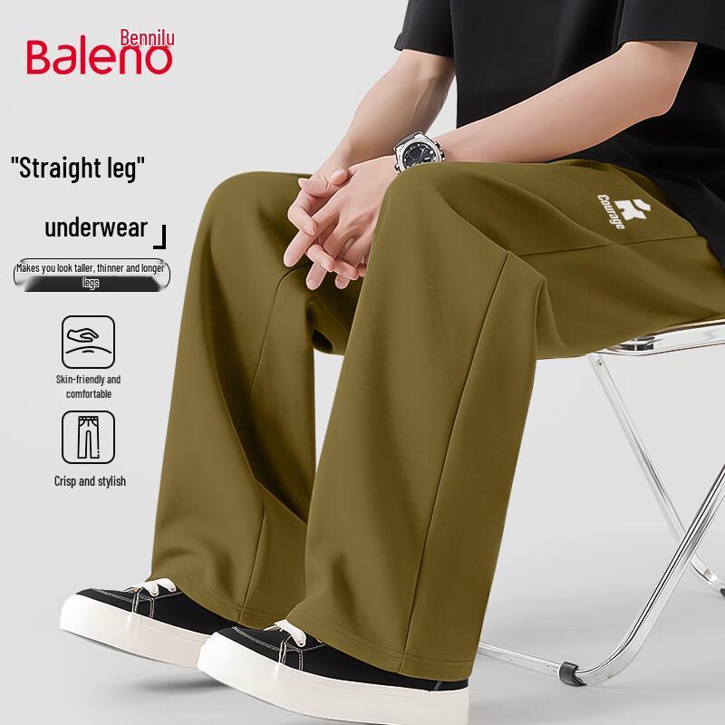 Baleno Men's Cotton Pique Relaxed Fit Casual Pants