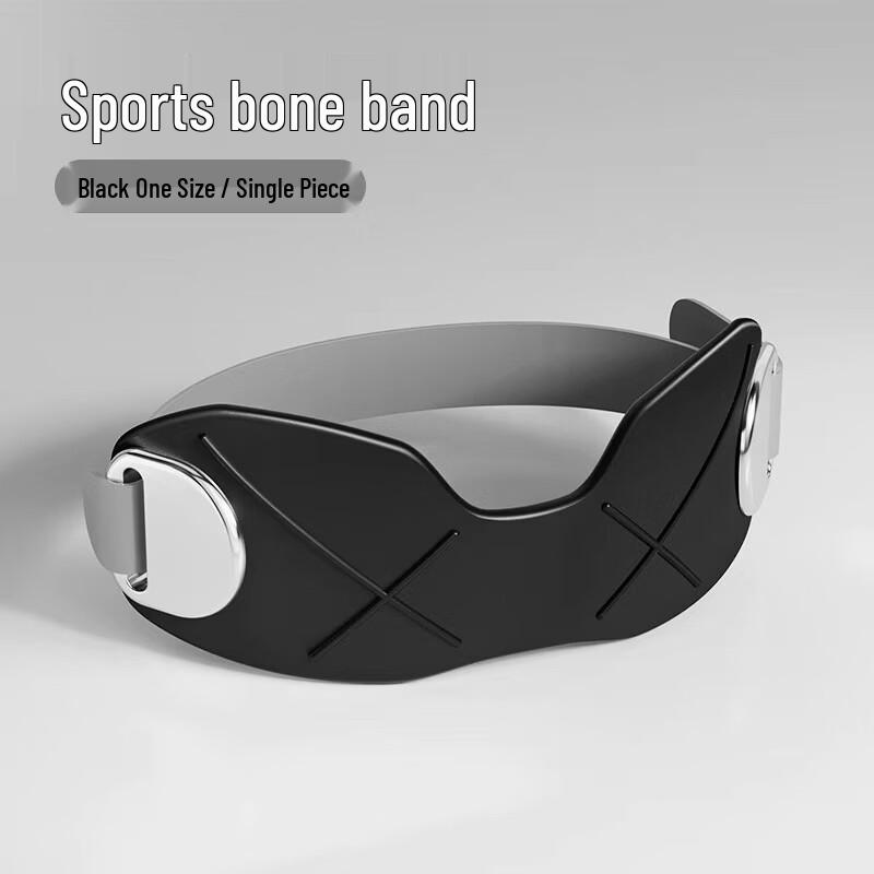 Adjustable Patella Knee Support Strap