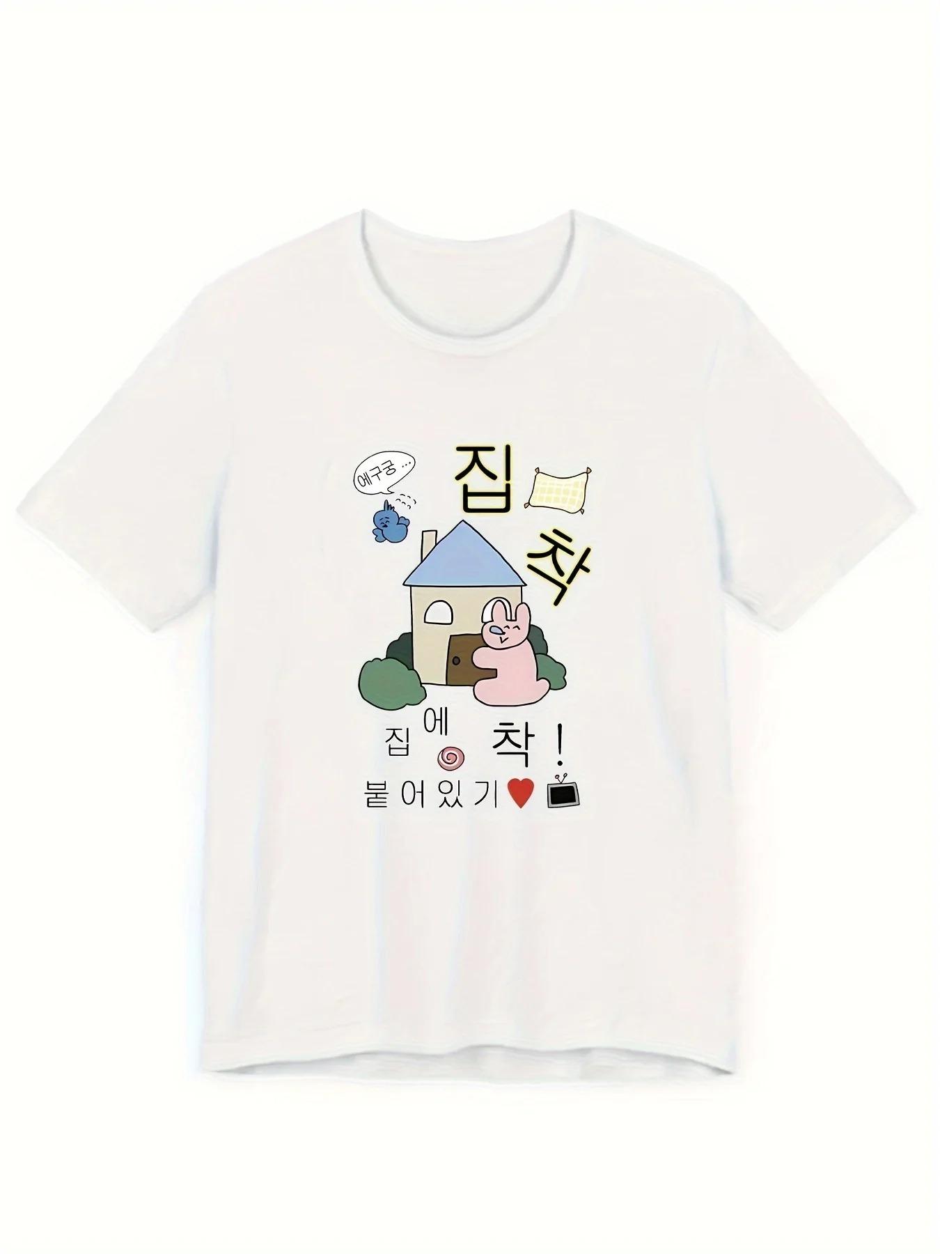 

Summer Printed T-shirt Style Ootd Y2k Retro Street Style Soft Casual Top Date Daily Wear T-shirt High Quality Best Selling soft 4XL