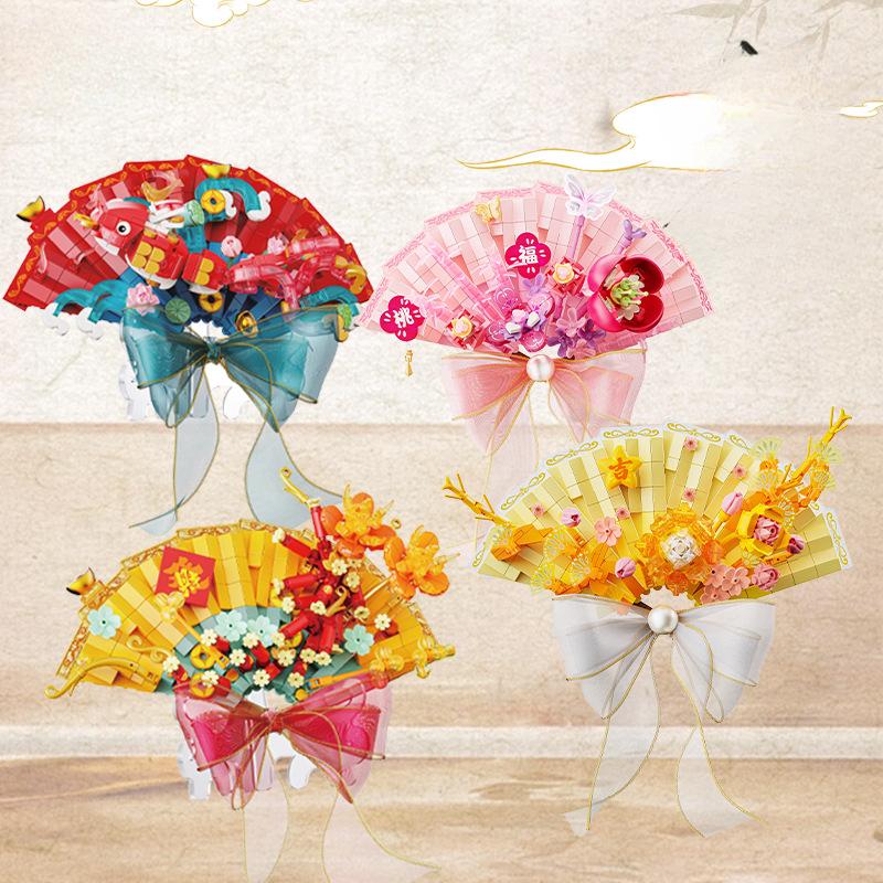 Flower Fan for Prayers Creative Diy Holiday Decorations  Assembling Toys and Gifts